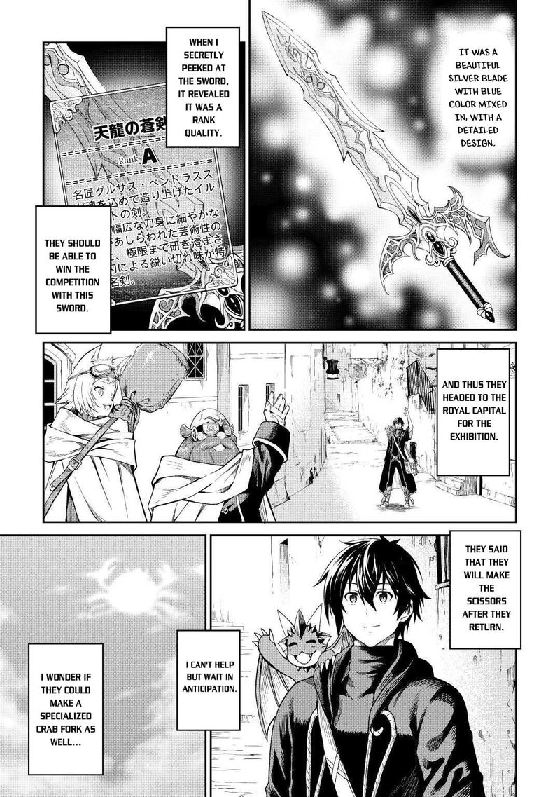 Sozai Saishuka no Isekai Ryokouki - Chapter 27 image 27